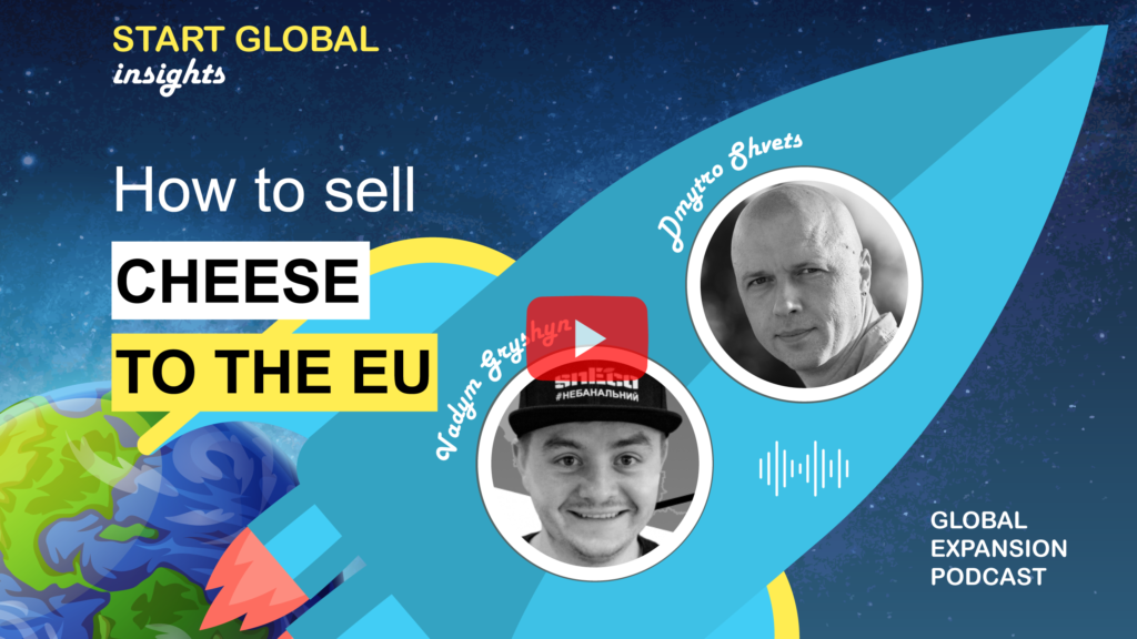 Як продавати сир в ЄС, посилання на запис розмови на YouTube